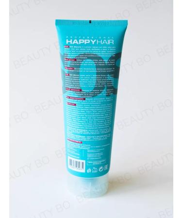 BEAUTY BO HAPPY HAIR SOS hair mask - Buy Online on GoSupps.com