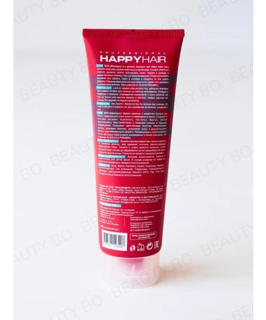 BEAUTY BO HAPPY HAIR SOS hair - Buy Online on GoSupps.com