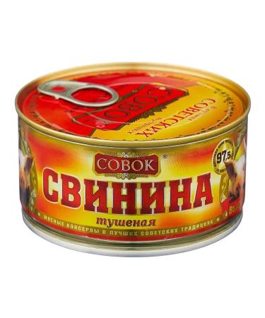 SCOOP Pork stewed higher grade GOST 325 g - Buy Online on GoSupps.com