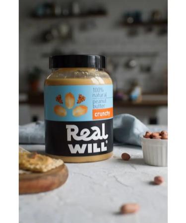 Real Will Arachis paste Crushing with pieces of peanuts 2 to 1 kg - Buy Online on GoSupps.com