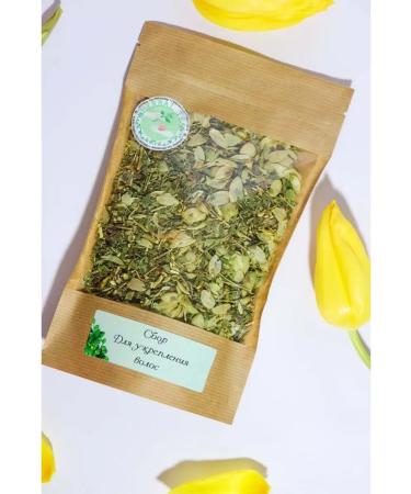 Herbal Tea Herbs for hair - Buy Online on GoSupps.com