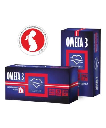 Polaris Omega-3 35% "Polien" capsules 1400 mg. No. 30