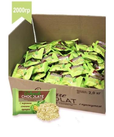 Co barre de CHOKOLAT Multi -haired sweets with white icing and sesame seeds 2kg
