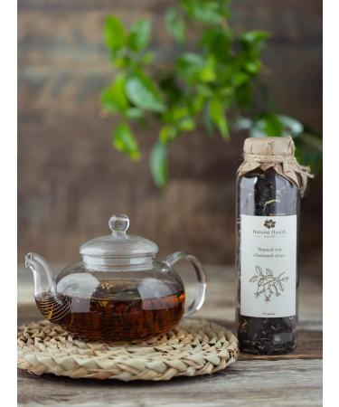 Natural Health Since 2022 Black tea with berries Taiga collection 75 g - Buy Online on GoSupps.com