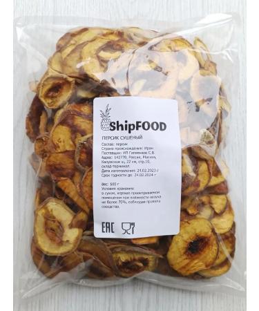 ShipFOOD Persian dried fruit chips 500g - Buy Online on GoSupps.com