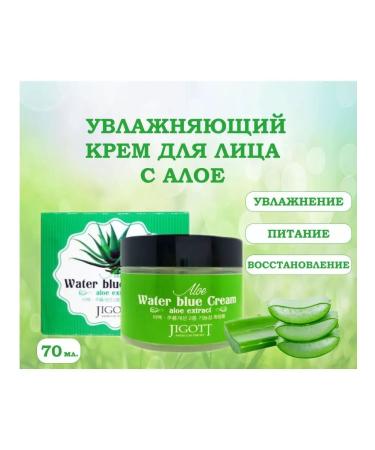 Jigott Facial cream with aloy 70 ml