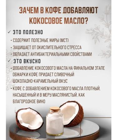 Phuong Vy Coffee in CA PHE MOC No. 1 500 g - Buy Online on GoSupps.com