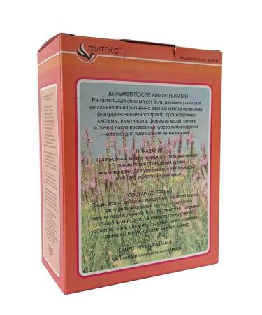 U-REFOL Herbal collection oncology 150 g restoration of the body - Buy Online on GoSupps.com