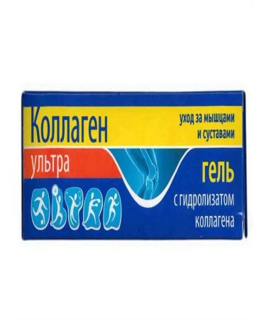 MedicoMed Collagen gel 75ml - Buy Online on GoSupps.com