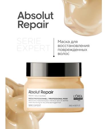 L'Oreal Professionnel Absolut Repair Mask to restore damaged hair - Buy Online on GoSupps.com