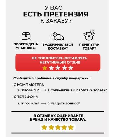 BioAmicus Omega 3 for children 0+ liquid 30 ml fish oil - Buy Online on GoSupps.com