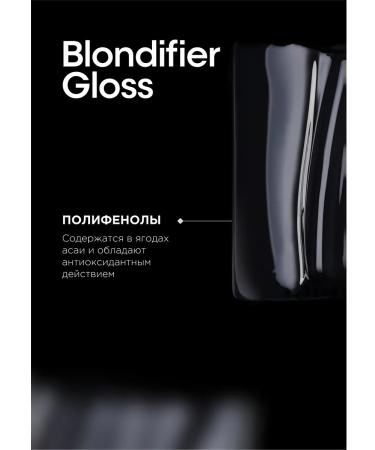 L'Oreal Professionnel Blondifier Gloss shampoo lightened and highlighted hair - Buy Online on GoSupps.com
