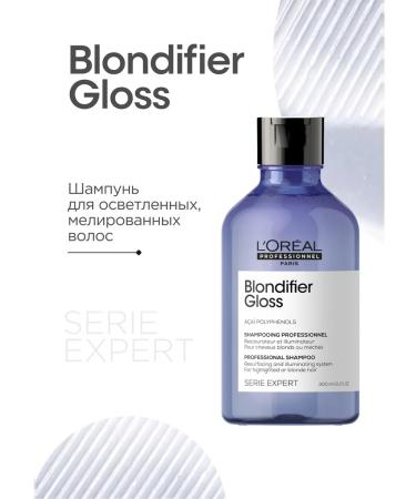 L'Oreal Professionnel Blondifier Gloss shampoo lightened and highlighted hair - Buy Online on GoSupps.com