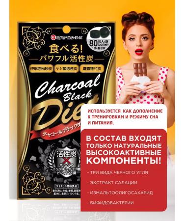 Minami Healthy Foods Effective detox tablets for weight loss - Buy Online on GoSupps.com