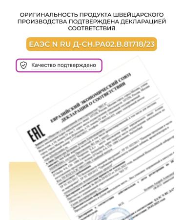 Nespresso Coffee in capsules for coffee machine Vaniglia 10 pcs - Buy Online on GoSupps.com