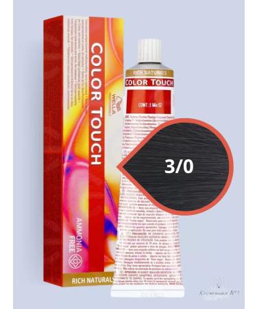WELLA PROFESSIONALS Color Touch paint for tinting 3 0