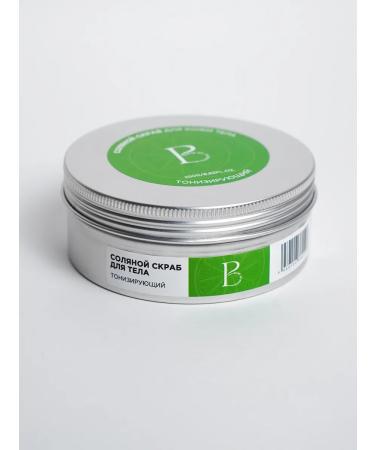Be Bio Be Beauty Salt body scrub Toning skin 250g - Buy Online on GoSupps.com