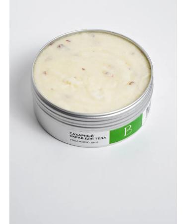 Be Bio Be Beauty Sugar scrub moisturizing the skin of the body 250g - Buy Online on GoSupps.com