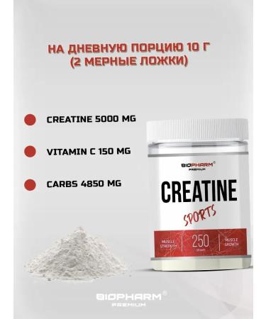 BioPharm Creatine Sports Creatine Sports Powder Monohydrate 250 g - Buy Online on GoSupps.com