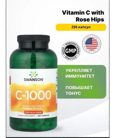 Swanson Vitamin C W Rose Hips 1000 Mg 250 caps - Buy Online on GoSupps.com