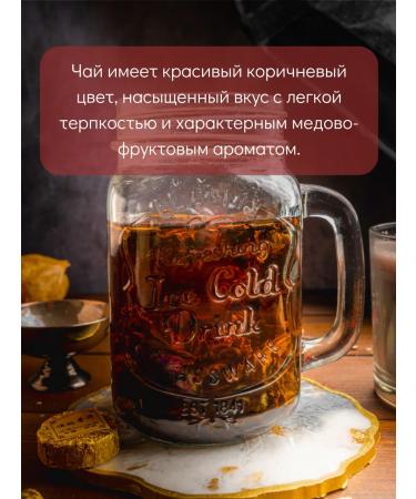 Eastern Star Puer tea invigorating gift Shu and Shen Chinese - Buy Online on GoSupps.com