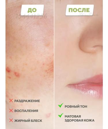 Dr Jart+ Moisturizing Toner for Korea's face 120 ml - Buy Online on GoSupps.com