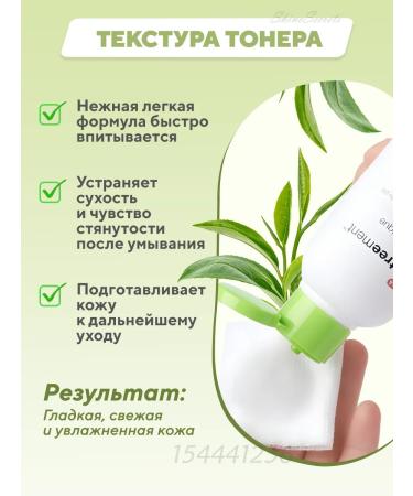 Dr Jart+ Moisturizing Toner for Korea's face 120 ml - Buy Online on GoSupps.com