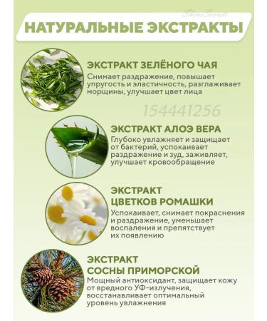 Dr Jart+ Moisturizing Toner for Korea's face 120 ml - Buy Online on GoSupps.com