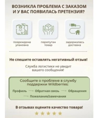 Pushok Shop Soap toilet classic safe -wound for washing - Buy Online on GoSupps.com