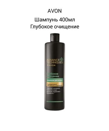 AVON Shampoo deep hair cleansing - Buy Online on GoSupps.com