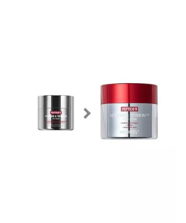 MEDI Facial cream Peptide 9 Volume & Tension Tox Pro Cream Pro - Buy Online on GoSupps.com