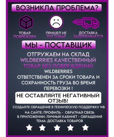 Faya star Nail files 80 80 grit for manicure set 10pcs - Buy Online on GoSupps.com