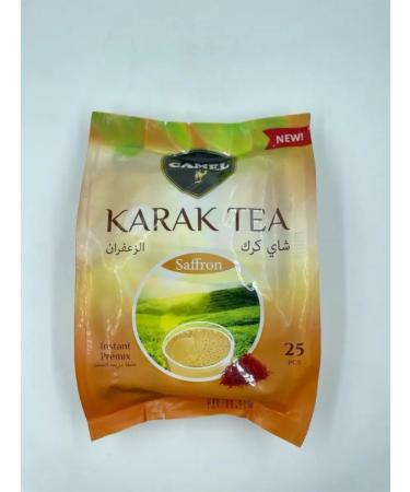 Camel Turkish powder tea drink with saffron - Buy Online on GoSupps.com