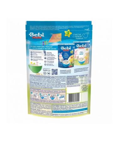 Bebi Premium dairy-free oatmeal - Buy Online on GoSupps.com