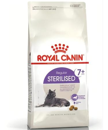 ROYAL CANIN Sterilized 7+ food for sterilized over 7 years 3.5 kg