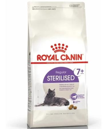 ROYAL CANIN Sterilized 7+ food for sterilized over 7 years 1.5 kg