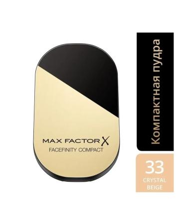 Max Factor 033 Powder crystal beige