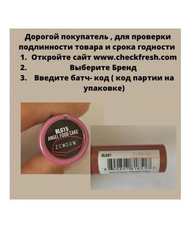 NYX Professional Makeup Moisturizing lip gloss Butter Lip Gloss 16 Praline - Buy Online on GoSupps.com