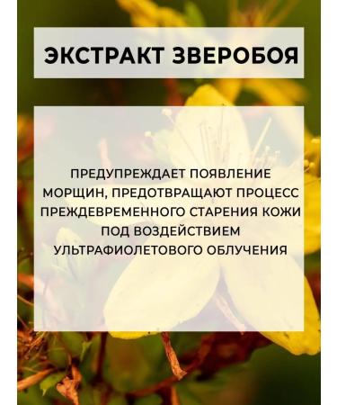 kingdom of aromas Oil for tanning mulatto natural - Buy Online on GoSupps.com