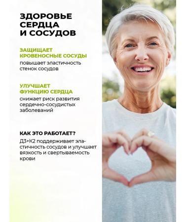 PWR Ultimate Power Vitamin D3 K2 high dosage 5000 - Buy Online on GoSupps.com