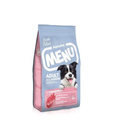 AlphaPet Dry food for dogs full -time beef 2 kg - Buy Online on GoSupps.com