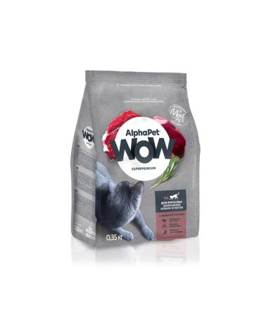 AlphaPet Cat food for dry alfapes with beef and liver 350g - Buy Online on GoSupps.com