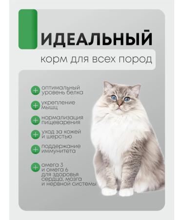 SIRIUS Dry food for cats turkey and blueberries 1.5 kg - Buy Online on GoSupps.com