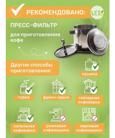 TRUNG NGUYEN Coffee ground Vietnamese creativity No. 1 (Sang TAO No. 1) 500 grams - Buy Online on GoSupps.com