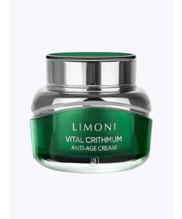 Limoni Anti -aging face cream with Critmus - Buy Online on GoSupps.com
