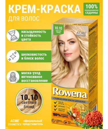 Rowena Persistent hair cream for hair light blond 10.10