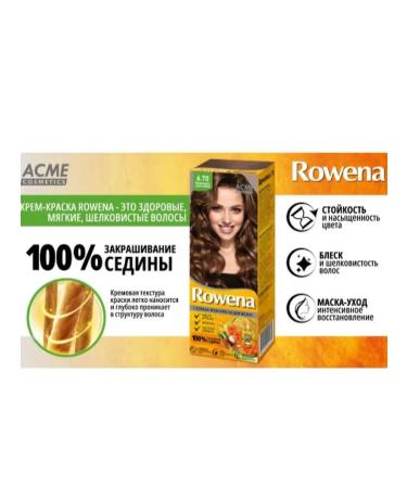 Rowena Persistent hair cream for hair light blond 10.10 - Buy Online on GoSupps.com
