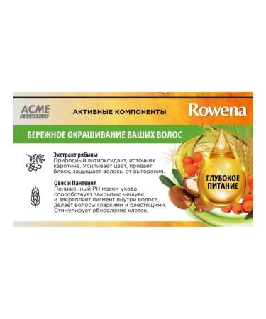 Rowena Persistent hair cream for hair light blond 10.10 - Buy Online on GoSupps.com