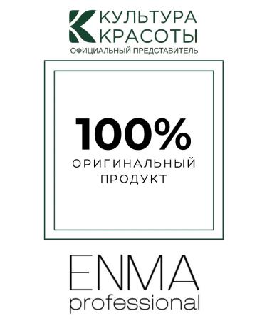 ENMA PROFESSIONAL Shampoo for deep hydration 250ml - Buy Online on GoSupps.com