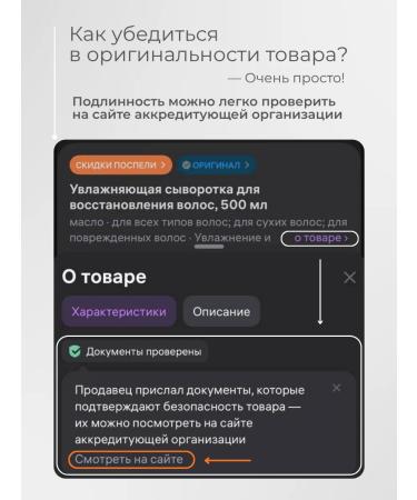 ENMA PROFESSIONAL Shampoo for deep hydration 250ml - Buy Online on GoSupps.com